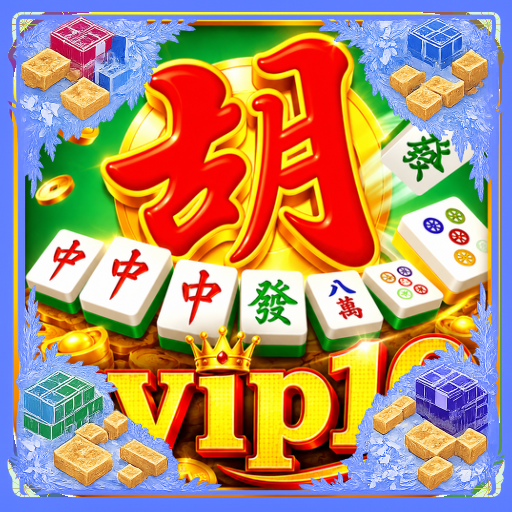 svip10 — mitra unggulan